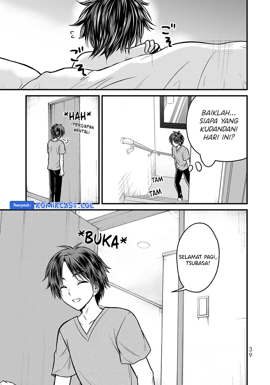 Ojou-sama no Shimobe